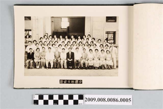 全體師生合影之照片 (共3張)