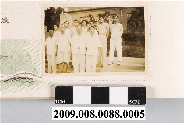 臺北市立老松商業職業學校教職員合照 (共2張)