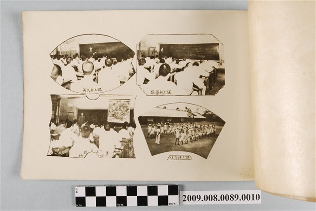 臺北市立大同中學初中部課堂照 (共3張)