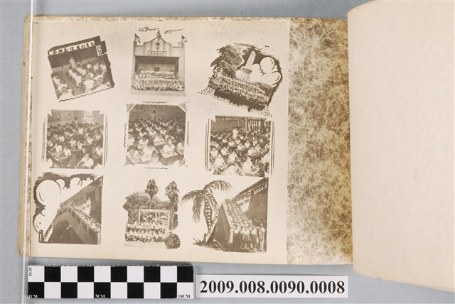 臺南市永福國民學校課堂情形及戶外合照 (共3張)