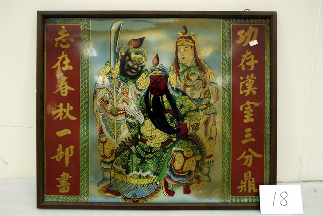 關聖帝君玻璃畫神明彩 (共4張)