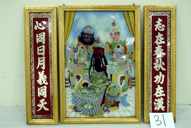 關公玻璃畫組 (共3張)