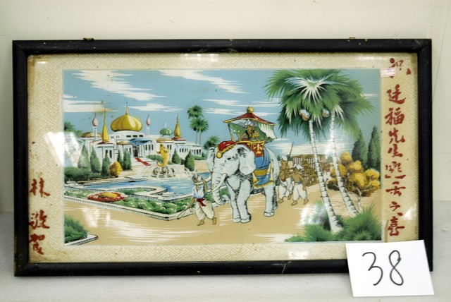 大象宮廷圖玻璃畫 (共4張)