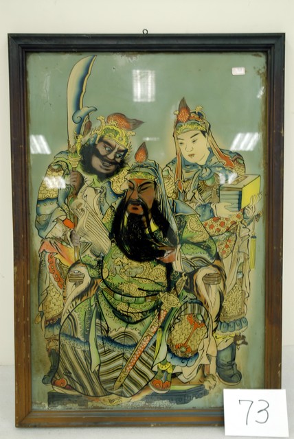 關聖帝君玻璃畫神明彩 (共4張)