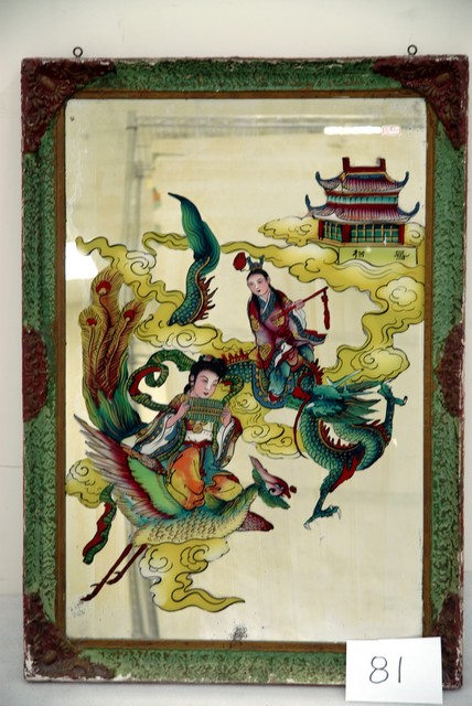 琴瑟和鳴玻璃畫 (共4張)