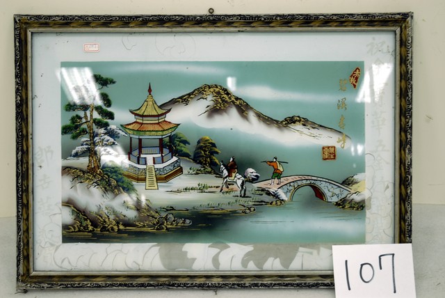 赤崁碧溪青峰圖玻璃畫 (共4張)