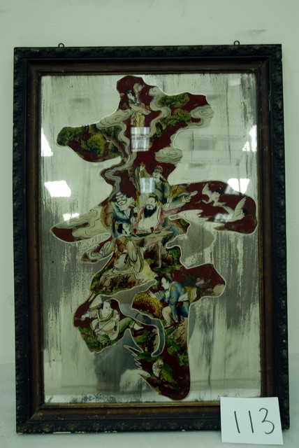 壽字八仙玻璃畫神明彩 (共4張)