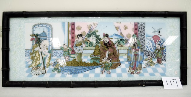 福祿壽三仙玻璃畫 (共4張)