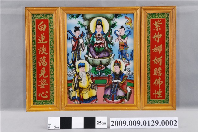 玻璃畫神明彩 (共3張)