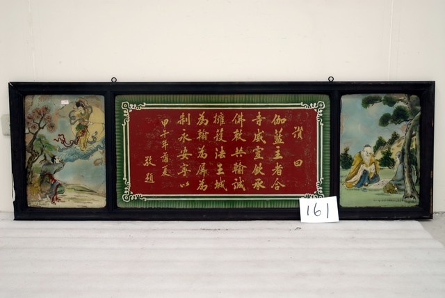 伽藍讚玻璃畫 (共4張)