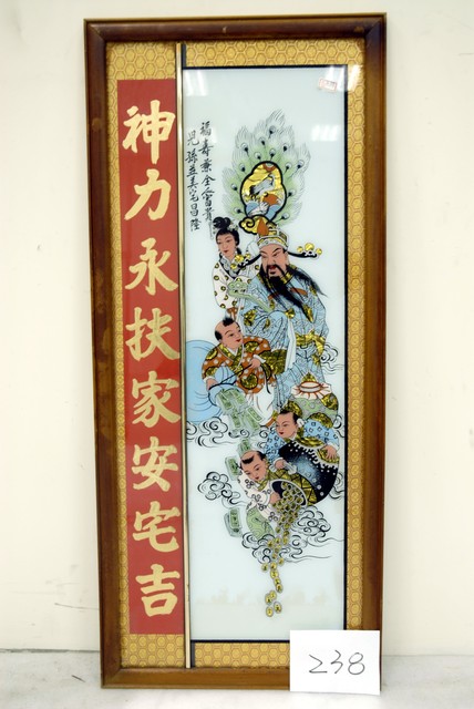 玻璃畫神明彩之右幅 (共4張)