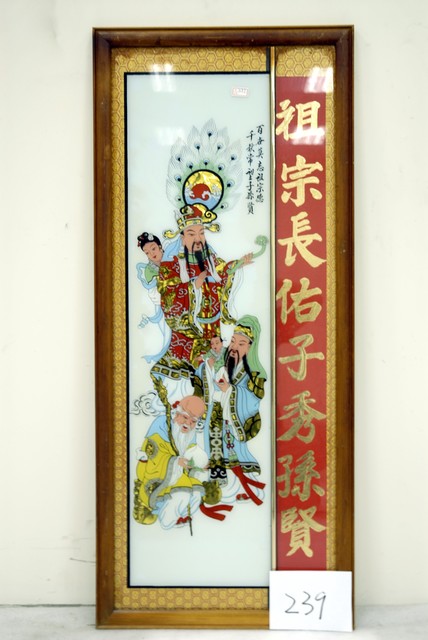 玻璃畫神明彩之左幅 (共4張)