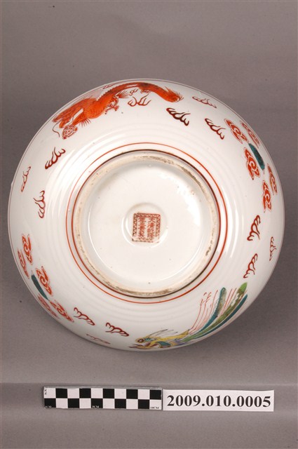 彩釉印花龍鳳紋碗公- 藏品資料- 國立臺灣歷史博物館典藏網