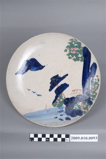 彩繪山水紋圓盤 (共4張)