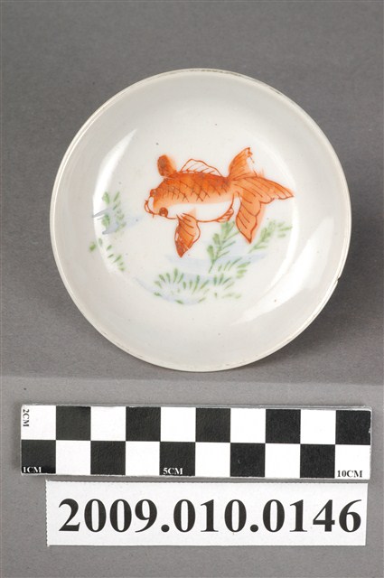 印繪紅釉金魚紋圓盤 (共4張)