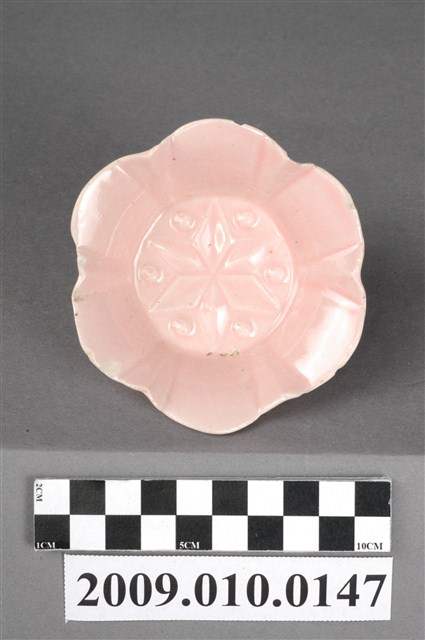 臺灣北投產菱紋碟 (共4張)