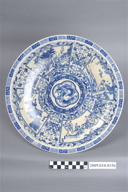 青花印花唐草龍紋盤 (共4張)