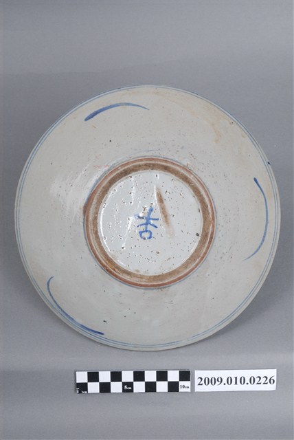 青花雙魚紋盤- 藏品資料- 國立臺灣歷史博物館典藏網