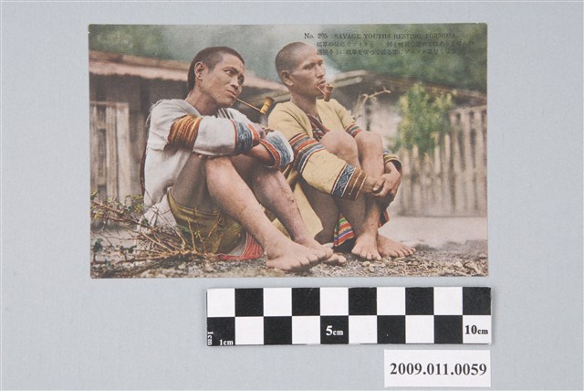 生蕃屋本店印行銷魂的菸草的味道 (共3張)