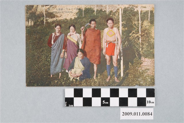 泰雅族泰崗社男女 (共3張)