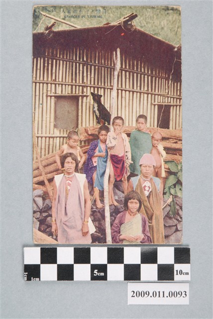 泰雅族塔巴侯社原住民 (共3張)