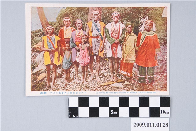 布農族郡社群男女 (共3張)