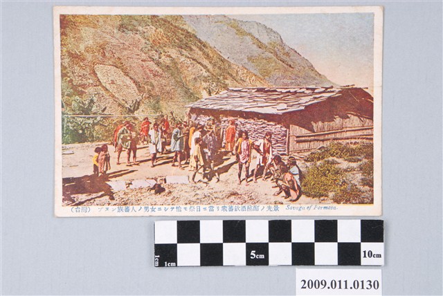 東埔社布農族的住屋 (共3張)