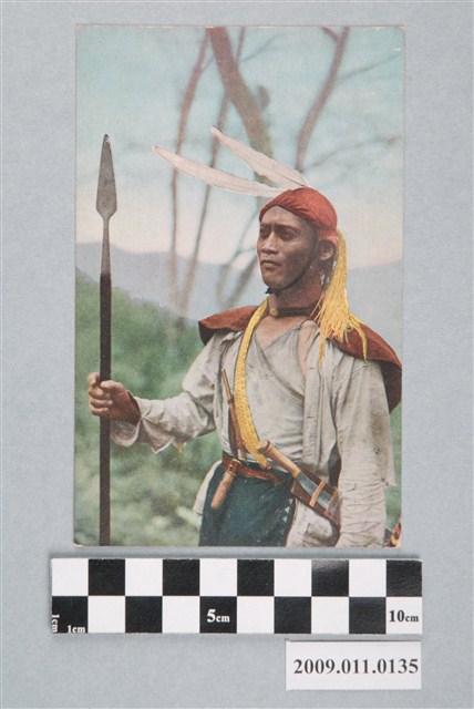 鄒族勇士 (共3張)