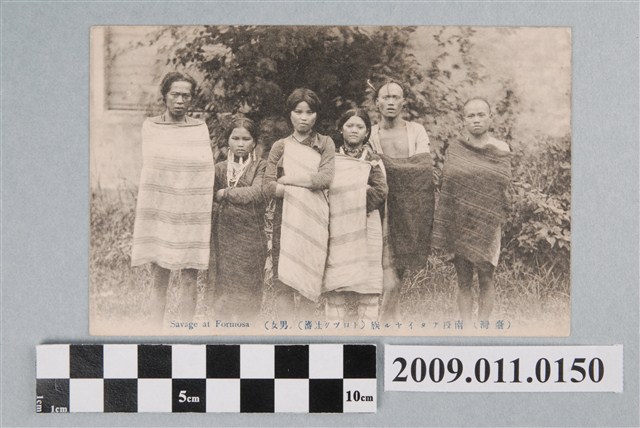 賽德克族土魯閣社男女 (共3張)