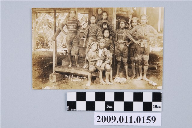 菲律賓民答那峨島達沃地區的巴格博族原住民 (共2張)