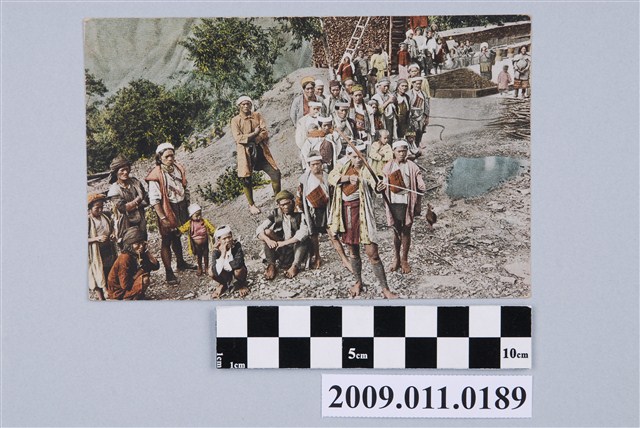 泰雅族的射箭比賽 (共2張)