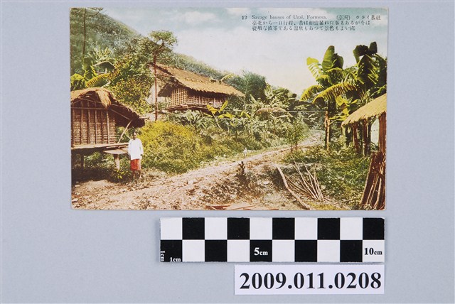 泰雅族烏來社屋舍 (共2張)