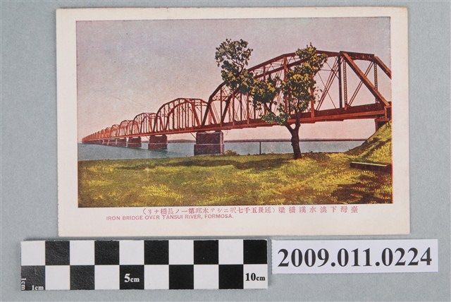 下淡水溪橋樑 (共4張)