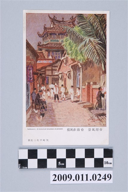 臺南赤崁樓 (共4張)