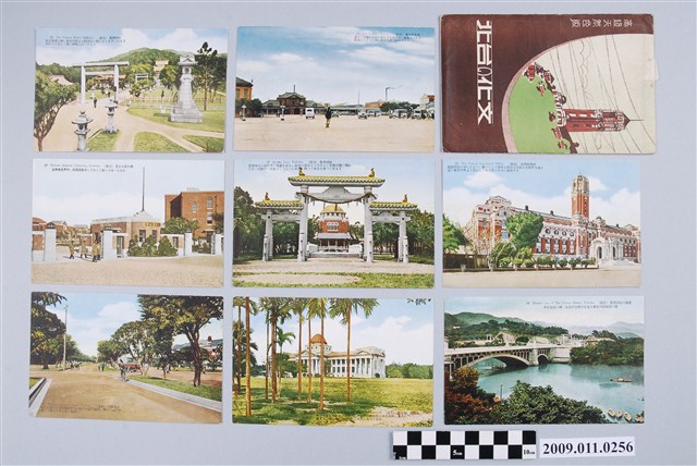 生蕃屋本店發行「文化的臺北」明信片組 (共2張)