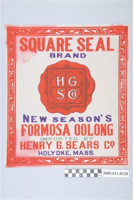 方印牌新上市福爾摩沙烏龍茶茶箱標籤 (共2張)