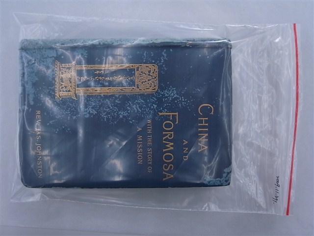 《中國與臺灣：英國長老教會傳教的故事》 (共422張)