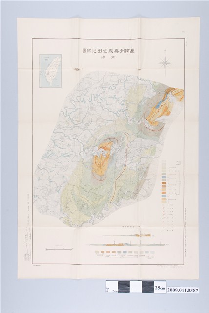 臺灣總督府殖產局出版〈三萬分一臺南州嘉義油田地質圖（南部）〉 (共2張)