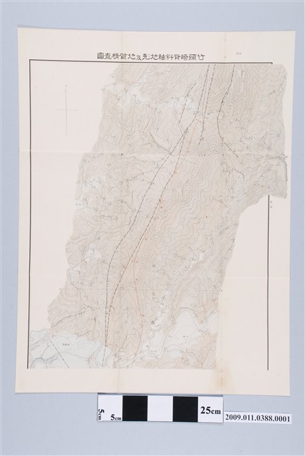 臺灣總督府殖產局出版〈一萬分一竹頭崎背斜軸地形及地質精查圖〉北幅 (共2張)