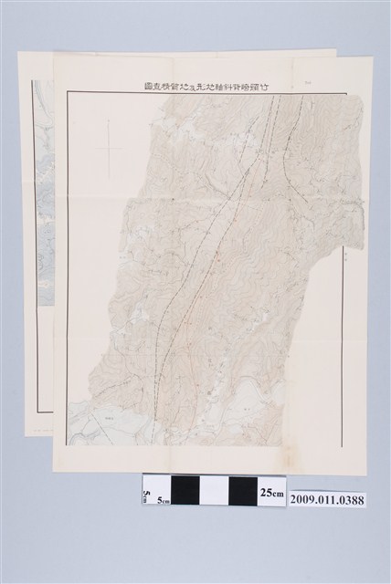 臺灣總督府殖產局出版〈一萬分一竹頭崎背斜軸地形及地質精查圖〉 (共2張)
