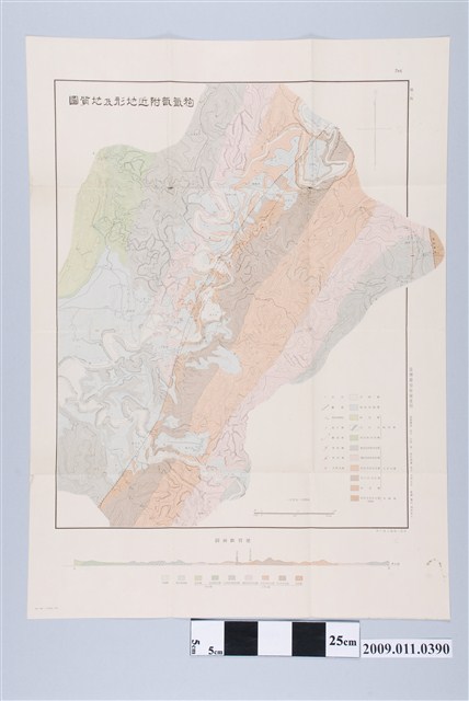 臺灣總督府殖產局出版〈一萬分一狗氳氤附近地形及地質圖〉 (共2張)