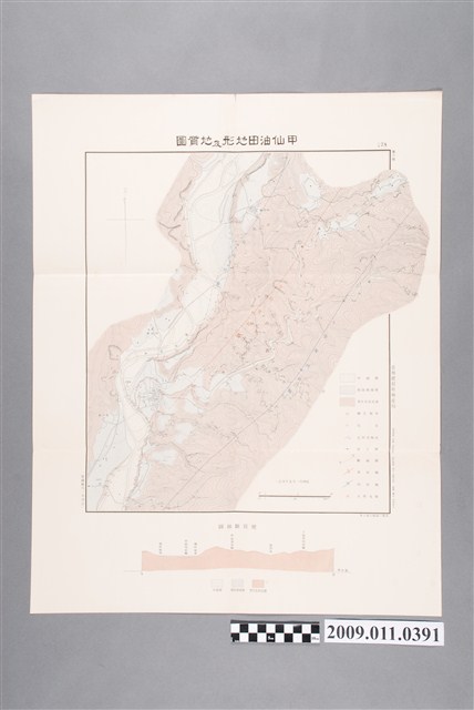 臺灣總督府殖產局出版〈一萬五千分一甲仙油田地形及地質圖〉 (共2張)