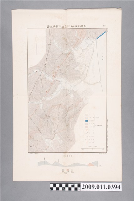 臺灣總督府殖產局出版〈一萬五千分一九棚背斜軸地形及地質精查圖〉 (共2張)
