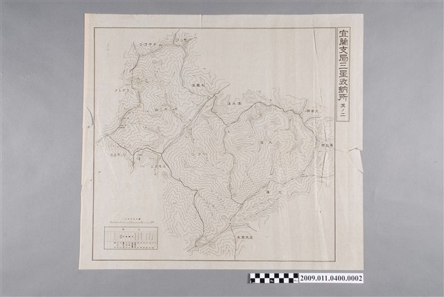 臺灣總督府專賣局〈五萬分一宜蘭支局三星收納所之二〉 (共2張)