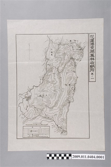 臺灣總督府專賣局〈五萬分一花蓮港支局鳳林收納所之一〉 (共2張)