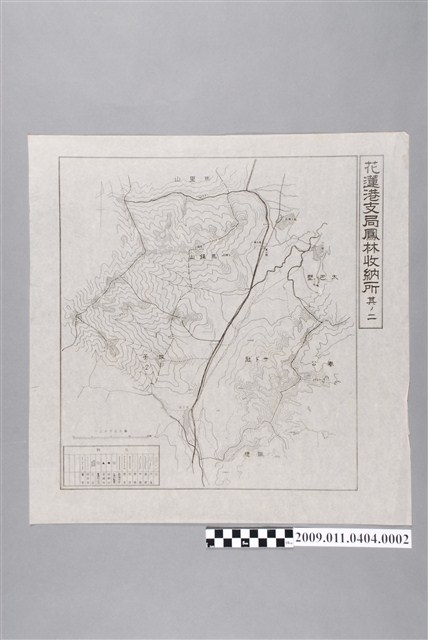 臺灣總督府專賣局〈五萬分一花蓮港支局鳳林收納所之二〉 (共2張)