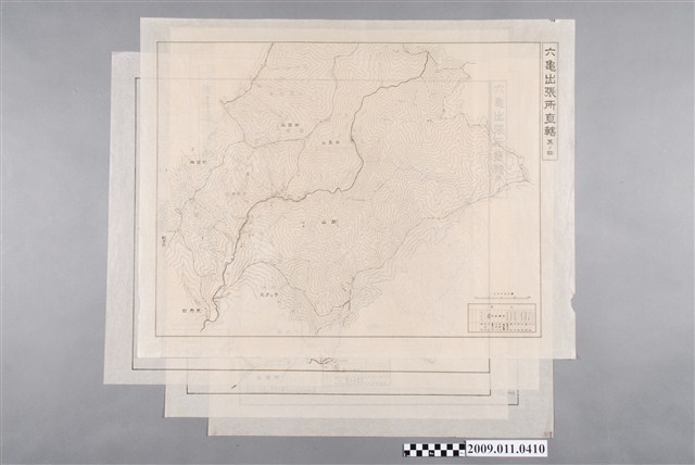 臺灣總督府專賣局〈五萬分一六龜出張所直轄〉地圖1套 (共1張)