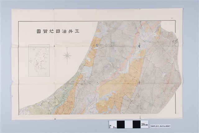 臺灣總督府殖產局出版〈三萬分一玉井油田地質圖〉局部 (共2張)