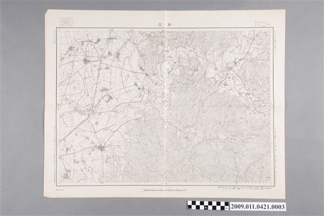 大日本帝國陸地測量部編繪〈五萬分一地形圖臺南十號－新化〉假製版 (共2張)