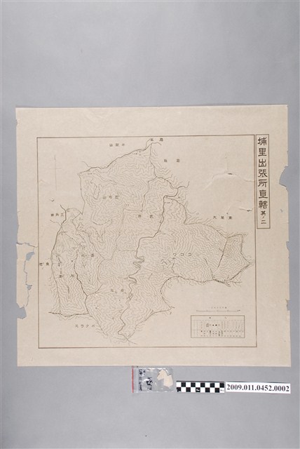 臺灣總督府專賣局〈五萬分一埔里出張所直轄之二〉 (共2張)